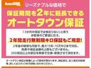 ＸＬ　５速ＭＴ　社外マフラー　スマートキー　カロッツェリア９インチナビ　バックモニター　ＥＴＣ車載器（71枚目）