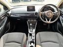ＭＡＺＤＡ２ ＸＤプロアクティブ　純正コネクトナビ　Ｂｌｕｅｔｏｏｔｈオーディオ　バックモニター　全方位モニター　ＣＤ　ＤＶＤ再生　ＥＴＣ車載器　地デジ　フルセグＴＶ　前後ドライブレコーダー　ヒートシーター　マツダセーフティー（5枚目）