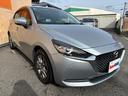 ＭＡＺＤＡ２ ＸＤプロアクティブ　純正コネクトナビ　Ｂｌｕｅｔｏｏｔｈオーディオ　バックモニター　全方位モニター　ＣＤ　ＤＶＤ再生　ＥＴＣ車載器　地デジ　フルセグＴＶ　前後ドライブレコーダー　ヒートシーター　マツダセーフティー（6枚目）
