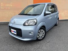 ΤͤǤ¿Ƥޤ̳ƻ鲭ޤǡͤڤʤ֤򤴼ޤǤϤפޤΦѥڡ桪󡢤Υ󥹤ˤǤ礦 2