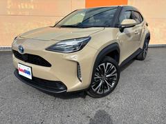 ΤͤǤ¿Ƥޤ̳ƻ鲭ޤǡͤڤʤ֤򤴼ޤǤϤפޤΦѥڡ桪󡢤Υ󥹤ˤǤ礦 2