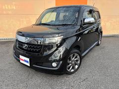 ΤͤǤ¿Ƥޤ̳ƻ鲭ޤǡͤڤʤ֤򤴼ޤǤϤפޤΦѥڡ桪󡢤Υ󥹤ˤǤ礦 2