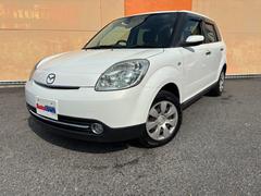 ǯԵΥ̵ݾڼ谷̵¡ǧڹбǤޤ 2