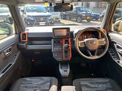 䤿åդбĺޤڤˤ礻 5