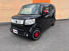 �������Τ����ͤǤ�¿����Ƥ��������������ޤ����̳�ƻ���鲭��ޤǡ������ͤ����ڤʤ��֤򤴼���ޤǤ��Ϥ��פ��ޤ���������Φ�����ѥ����ڡ����桪���������󡢤��Υ���󥹤ˤ������Ǥ��礦������ 2