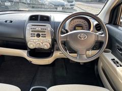 �䤿�������åդ����б�������ĺ���ޤ��������ڤˤ���礻�������� 5