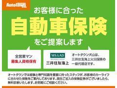 �������Τ����ͤǤ�¿����Ƥ��������������ޤ����̳�ƻ���鲭��ޤǡ������ͤ����ڤʤ��֤򤴼���ޤǤ��Ϥ��פ��ޤ���������Φ�����ѥ����ڡ����桪���������󡢤��Υ���󥹤ˤ������Ǥ��礦������ 4