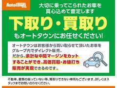 �������Τ����ͤǤ�¿����Ƥ��������������ޤ����̳�ƻ���鲭��ޤǡ������ͤ����ڤʤ��֤򤴼���ޤǤ��Ϥ��פ��ޤ���������Φ�����ѥ����ڡ����桪���������󡢤��Υ���󥹤ˤ������Ǥ��礦������ 4