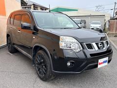 �������Τ����ͤǤ�¿����Ƥ��������������ޤ����̳�ƻ���鲭��ޤǡ������ͤ����ڤʤ��֤򤴼���ޤǤ��Ϥ��פ��ޤ���������Φ�����ѥ����ڡ����桪���������󡢤��Υ���󥹤ˤ������Ǥ��礦������ 2