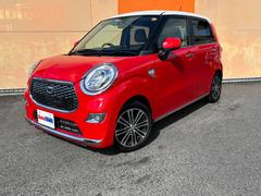 �������Τ����ͤǤ�¿����Ƥ��������������ޤ����̳�ƻ���鲭��ޤǡ������ͤ����ڤʤ��֤򤴼���ޤǤ��Ϥ��פ��ޤ���������Φ�����ѥ����ڡ����桪���������󡢤��Υ���󥹤ˤ������Ǥ��礦������ 2