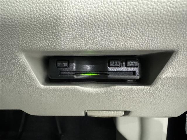 パッソ Ｘ　Ｌパッケージ　フルセグ　メモリーナビ　ＤＶＤ再生　ミュージックプレイヤー接続可　バックカメラ　衝突被害軽減システム　ＥＴＣ　ドラレコ　アイドリングストップ（14枚目）