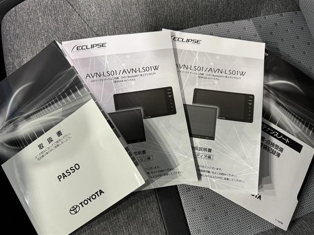 パッソ Ｘ　Ｌパッケージ　フルセグ　メモリーナビ　ＤＶＤ再生　ミュージックプレイヤー接続可　バックカメラ　衝突被害軽減システム　ＥＴＣ　ドラレコ　アイドリングストップ（26枚目）