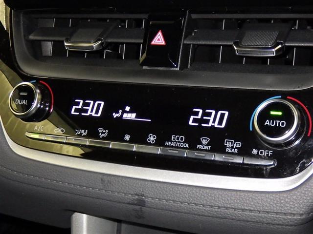 カローラクロス ハイブリッド　Ｚ　フルセグ　メモリーナビ　ＤＶＤ再生　ミュージックプレイヤー接続可　バックカメラ　衝突被害軽減システム　ＥＴＣ　ドラレコ　ＬＥＤヘッドランプ（15枚目）