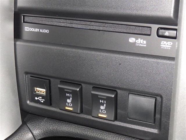 カローラクロス ハイブリッド　Ｚ　フルセグ　メモリーナビ　ＤＶＤ再生　ミュージックプレイヤー接続可　バックカメラ　衝突被害軽減システム　ＥＴＣ　ドラレコ　ＬＥＤヘッドランプ（16枚目）