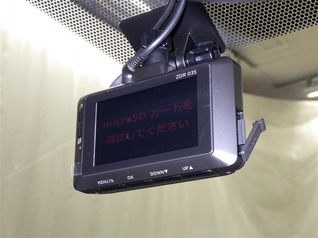 カローラクロス ハイブリッド　Ｚ　フルセグ　メモリーナビ　ＤＶＤ再生　ミュージックプレイヤー接続可　バックカメラ　衝突被害軽減システム　ＥＴＣ　ドラレコ　ＬＥＤヘッドランプ（23枚目）