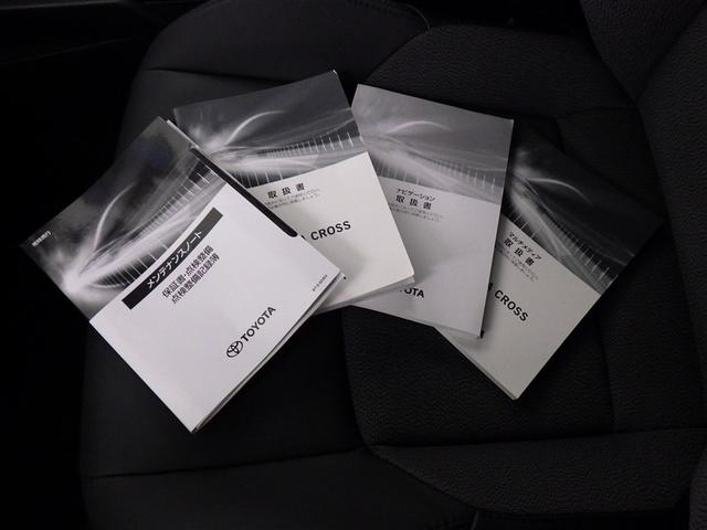 カローラクロス ハイブリッド　Ｚ　フルセグ　メモリーナビ　ＤＶＤ再生　ミュージックプレイヤー接続可　バックカメラ　衝突被害軽減システム　ＥＴＣ　ドラレコ　ＬＥＤヘッドランプ（35枚目）