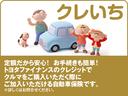 Ｚ　フルセグ　ミュージックプレイヤー接続可　バックカメラ　衝突被害軽減システム　ＥＴＣ　ドラレコ　ＬＥＤヘッドランプ　アイドリングストップ（40枚目）