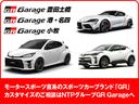 Ｚ　フルセグ　ミュージックプレイヤー接続可　バックカメラ　衝突被害軽減システム　ＥＴＣ　ドラレコ　ＬＥＤヘッドランプ　アイドリングストップ（46枚目）