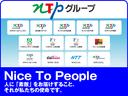 Ｚ　フルセグ　ミュージックプレイヤー接続可　バックカメラ　衝突被害軽減システム　ＥＴＣ　ドラレコ　ＬＥＤヘッドランプ　アイドリングストップ（48枚目）