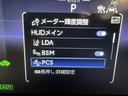 Ｇアドバンスド・レザーパッケージ　革シート　４ＷＤ　フルセグ　ミュージックプレイヤー接続可　バックカメラ　衝突被害軽減システム　ＥＴＣ　ドラレコ　ＬＥＤヘッドランプ　ワンオーナー（22枚目）