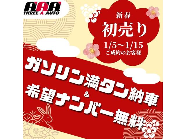 Sツーリングセレクション ユーザー買取車/禁煙車/メーカーHDDナビTV地デジフルセグ&ツインリアモニター&Bカメラ&ETC/社外ドラレコ&レーダー/純正17AW/コーナーS/LEDヘッド/フォグ/スマートキー2個/プッシュS(2枚目)
