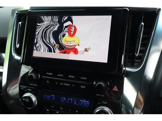 アルファード 2.5S タイプゴールド 買取車/禁煙車/Wサンルーフ/純正ディスプレィオーディオナビTV&Bカメラ&ETC&12.1型後席モニター/前後ドラレコ/デジタルインナーM/両側パワスラ/パワーBドア/三眼LEDヘッド/レーダーC/(16枚目)