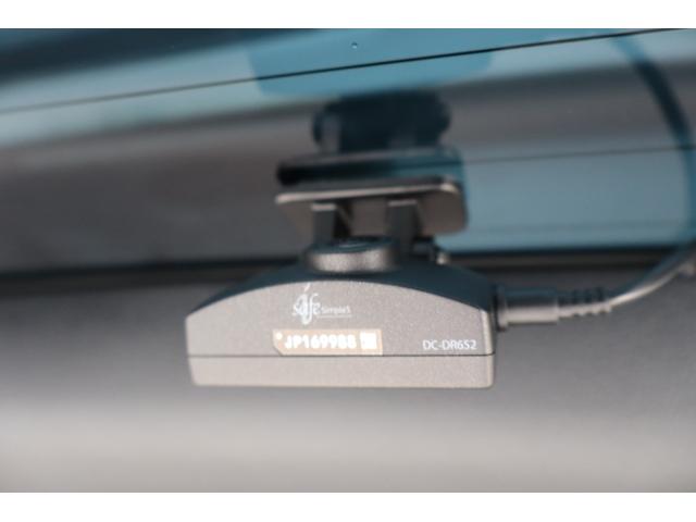 アルファード 2.5S タイプゴールド 買取車/禁煙車/Wサンルーフ/純正ディスプレィオーディオナビTV&Bカメラ&ETC&12.1型後席モニター/前後ドラレコ/デジタルインナーM/両側パワスラ/パワーBドア/三眼LEDヘッド/レーダーC/(21枚目)