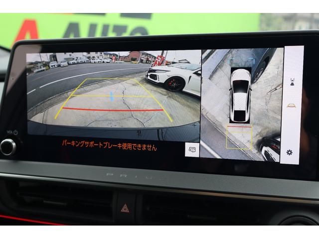 プリウス Z 禁煙車/12.3型ディスプレイオーディオTV&パノラミックビューM&ETC/アドバンスドパーク/黒革S/シートC&H&パワーS/デジタルインナーM/パワーBドア/レーダーC/純正19AW/スペアタイヤ(18枚目)