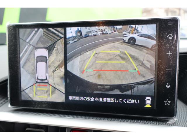 ライズ Z 登録済未使用車/4WD/改良型モデル/9インチディスプレィオーディオTV/パノラミックビューM/スマートアシスト/アダプティブクルーズC/純正17AW/LEDヘッド/FシーケンシャルL/シートヒーター(17枚目)