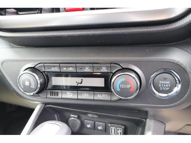 ライズ Z 登録済未使用車/4WD/改良型モデル/9インチディスプレィオーディオTV/パノラミックビューM/スマートアシスト/アダプティブクルーズC/純正17AW/LEDヘッド/FシーケンシャルL/シートヒーター(30枚目)