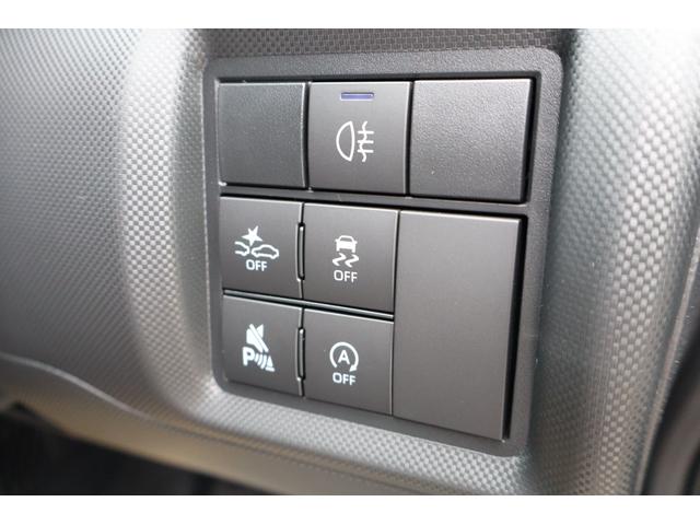 ライズ Z 登録済未使用車/4WD/改良型モデル/9インチディスプレィオーディオTV/パノラミックビューM/スマートアシスト/アダプティブクルーズC/純正17AW/LEDヘッド/FシーケンシャルL/シートヒーター(33枚目)