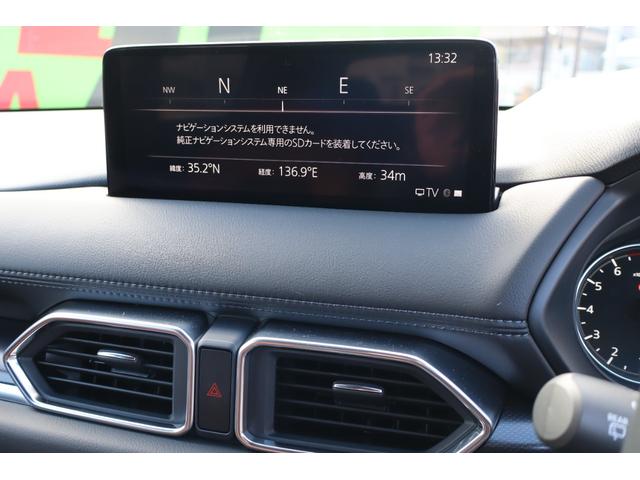 ＣＸ－５ ２０Ｓ　レトロスポーツエディション　禁煙車／シグネチャースタイルエアロ／１０．２５インチディスプレイＴＶ＆全方位カメラ／ＥＴＣ／専用ハーフレザーシート／Ｐシート／シートＨ／純正１９ＡＷ／パワーバックドア／ＬＥＤヘッド／アドバンスキー２個（18枚目）