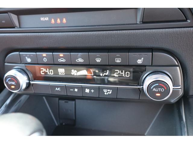 ＣＸ－５ ２０Ｓ　レトロスポーツエディション　禁煙車／シグネチャースタイルエアロ／１０．２５インチディスプレイＴＶ＆全方位カメラ／ＥＴＣ／専用ハーフレザーシート／Ｐシート／シートＨ／純正１９ＡＷ／パワーバックドア／ＬＥＤヘッド／アドバンスキー２個（36枚目）