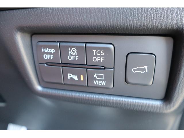 ＣＸ－５ ２０Ｓ　レトロスポーツエディション　禁煙車／シグネチャースタイルエアロ／１０．２５インチディスプレイＴＶ＆全方位カメラ／ＥＴＣ／専用ハーフレザーシート／Ｐシート／シートＨ／純正１９ＡＷ／パワーバックドア／ＬＥＤヘッド／アドバンスキー２個（39枚目）