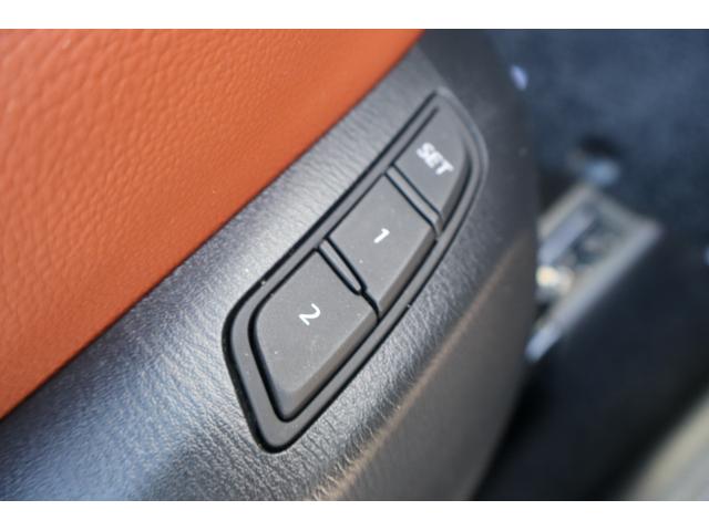 ＣＸ－５ ２０Ｓ　レトロスポーツエディション　禁煙車／シグネチャースタイルエアロ／１０．２５インチディスプレイＴＶ＆全方位カメラ／ＥＴＣ／専用ハーフレザーシート／Ｐシート／シートＨ／純正１９ＡＷ／パワーバックドア／ＬＥＤヘッド／アドバンスキー２個（43枚目）