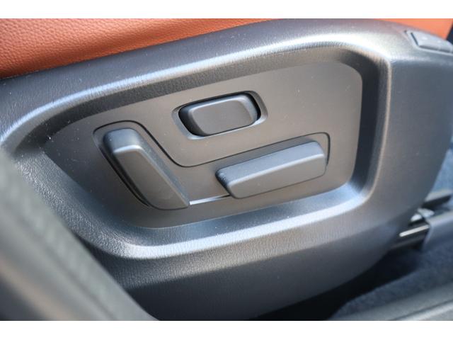 ＣＸ－５ ２０Ｓ　レトロスポーツエディション　禁煙車／シグネチャースタイルエアロ／１０．２５インチディスプレイＴＶ＆全方位カメラ／ＥＴＣ／専用ハーフレザーシート／Ｐシート／シートＨ／純正１９ＡＷ／パワーバックドア／ＬＥＤヘッド／アドバンスキー２個（44枚目）