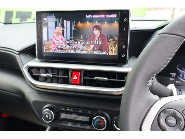 ライズ Ｚ　登録済未使用車／改良型モデル／９インチディスプレィオーディオＴＶ地デジ／パノラミックビューモニター／スマートアシスト／アダプティブクルーズＣ／純正１７ＡＷ／ＬＥＤヘッド／ＦシーケンシャルＬ／Ｓヒーター（30枚目）