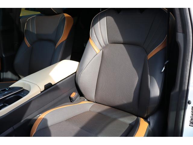 クラウンクロスオーバー ＲＳアドバンスド　１オーナー／禁煙車／モデリスタ製エアロ＆２１ＡＷ／ＴＲＤ製Ｒスポ／サンルーフ／本革Ｓ＆パワーＳ＆シートＣ＆Ｈ／メーカーナビＴＶ＆パノラミックＭ＆ＥＴＣ／前後ドラレコ／デジタルインナーＭ／パワートランク（32枚目）