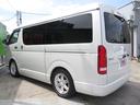 TOYOTA HIACE WAGON