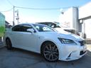 LEXUS GS