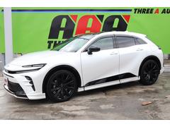 �⳰�����ˤȤƤ����ʼ��Ҿ��֤Ǥ������ޤ��Τǡ������ڤˤ���Źĺ���ޤ��Ƹ��֤����ˤʤäƲ����������⳰�����ˤȤƤ⤭�줤�Ǥ�������ŹƬ�Ǹ��֤����ˤʤäƤ����������� 5