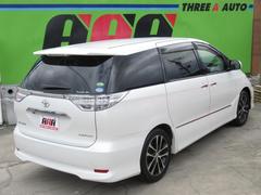 エスティマ エアロの中古車を探すなら【グーネット】|トヨタの中古車情報