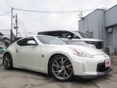 フェアレディZ(日産)の中古車を探すなら【グーネット】~3 フェアレディZ(日産)の中古車を探すなら【グーネット】~3