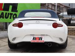 �⳰�����ˤȤƤ����ʼ��Ҿ��֤Ǥ������ޤ��Τǡ������ڤˤ���Źĺ���ޤ��Ƹ��֤����ˤʤäƲ����������⳰�����ˤȤƤ⤭�줤�Ǥ�������ŹƬ�Ǹ��֤����ˤʤäƤ����������� 4