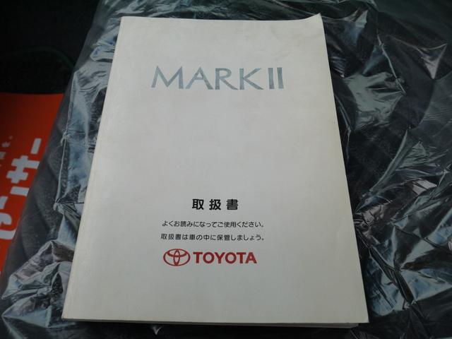 マークII ツアラーV HID ターボ ワンオーナー AT車両 追加メーター(30枚目)