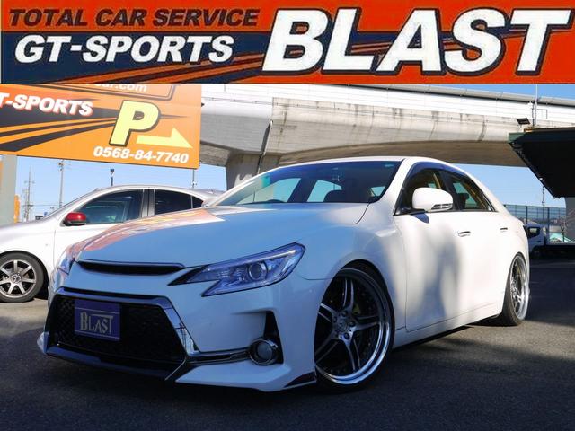 マークＸ ２５０Ｇ　リラックスセレクション　Ｇ’ｓエアロ　テイン車高調　ワークュランダル２０インチアルミ　ＥＴＣ　スマートキー　プッシュスタート（2枚目）