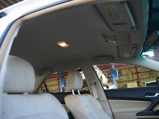 マークＸ ２５０Ｇ　リラックスセレクション　Ｇ’ｓエアロ　テイン車高調　ワークュランダル２０インチアルミ　ＥＴＣ　スマートキー　プッシュスタート（14枚目）