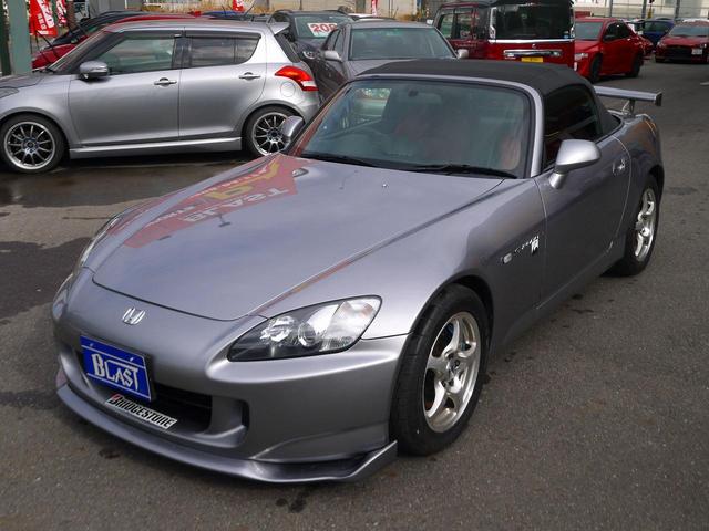 ホンダ Ｓ２０００