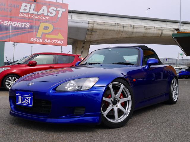 ホンダ Ｓ２０００