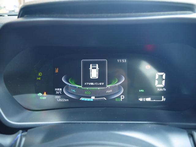 ライズ Z セーフティセンス 衝突軽減ブレーキ 横滑り防止 レーンサポート LEDヘッドライト 360カメラ ドライブレコーダー シートヒーター USB ETC(17枚目)